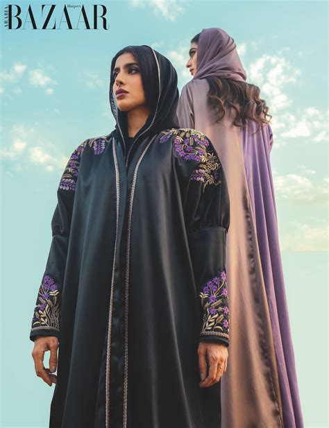 abaya fashion brands